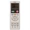 Кассетный внутренний блок мульти сплит-системы Haier AB12CS2ERA(S)(PB-700KB) M82583 - фото 6008774 Кассетный внутренний блок мульти сплит-системы Haier AB12CS2ERA(S)(PB-700KB) M82583 - фото 6008774