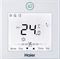 Канальный внутренний блок мульти сплит-системы Haier AD50S2SS1FA M138258 - фото 6009500 Канальный внутренний блок мульти сплит-системы Haier AD50S2SS1FA M138258 - фото 6009500
