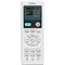 Настенный внутренний блок мульти сплит-системы Haier AS12BS4HRA M25435 - фото 6010254 Настенный внутренний блок мульти сплит-системы Haier AS12BS4HRA M25435 - фото 6010254