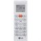 Настенный внутренний блок мульти-сплит системы Lg DM12RP.NSJR0 M42828 - фото 6010291 Настенный внутренний блок мульти-сплит системы Lg DM12RP.NSJR0 M42828 - фото 6010291