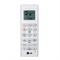 Настенный внутренний блок мульти сплит-системы Lg Standard Plus PM12SP.NSJR0 M51737 - фото 6010307 Настенный внутренний блок мульти сплит-системы Lg Standard Plus PM12SP.NSJR0 M51737 - фото 6010307