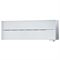 Настенный внутренний блок мульти сплит-системы Mitsubishi Electric MSZ-LN25VG2W M58459 - фото 6010322 Настенный внутренний блок мульти сплит-системы Mitsubishi Electric MSZ-LN25VG2W M58459 - фото 6010322