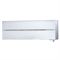 Настенный внутренний блок мульти сплит-системы Mitsubishi Electric MSZ-LN25VG2V M58460 - фото 6010326 Настенный внутренний блок мульти сплит-системы Mitsubishi Electric MSZ-LN25VG2V M58460 - фото 6010326