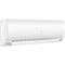 Настенный внутренний блок мульти-сплит системы Haier AS50S2SF1FA-W M174971 - фото 6010531 Настенный внутренний блок мульти-сплит системы Haier AS50S2SF1FA-W M174971 - фото 6010531