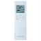 Настенный внутренний блок мульти сплит-системы Daikin FTXM20R M186275 - фото 6010695 Настенный внутренний блок мульти сплит-системы Daikin FTXM20R M186275 - фото 6010695