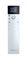 Настенный внутренний блок мульти сплит-системы Daikin EMURA 3 FTXJ50AW M202642 - фото 6010911 Настенный внутренний блок мульти сплит-системы Daikin EMURA 3 FTXJ50AW M202642 - фото 6010911
