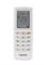Настенный внутренний блок мульти сплит-системы Daichi ICE50AVQS1R M198540 - фото 6012489 Настенный внутренний блок мульти сплит-системы Daichi ICE50AVQS1R M198540 - фото 6012489