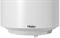 Электрический накопительный водонагреватель Haier ES100V-A2 M42757 - фото 6017611 Электрический накопительный водонагреватель Haier ES100V-A2 M42757 - фото 6017611