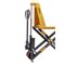 Гидравлическая тележка SMARTLIFT SD-HL HLT15  1500 кг  1150х540 мм  высокоподъемная 800 мм 212-154868 - фото 6019207 Гидравлическая тележка SMARTLIFT SD-HL HLT15  1500 кг  1150х540 мм  высокоподъемная 800 мм 212-154868 - фото 6019207