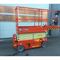 Подъемник ножничный LGMG AS 0607 878-091129 - фото 6026246 Подъемник ножничный LGMG AS 0607 878-091129 - фото 6026246