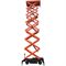 Подъемник ножничный несамоходный GROST Tower 500-7 AC 220 878-070317 - фото 6026254 Подъемник ножничный несамоходный GROST Tower 500-7 AC 220 878-070317 - фото 6026254