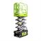 Ножничный подъемник Zoomlion ZS0407DC 878-148978 - фото 6026634 Ножничный подъемник Zoomlion ZS0407DC 878-148978 - фото 6026634