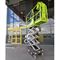 Ножничный подъемник Zoomlion ZS0407DC 878-148978 - фото 6026636 Ножничный подъемник Zoomlion ZS0407DC 878-148978 - фото 6026636