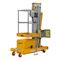 Подъемник одномачтовый SMARTLIFT GTWY 10-100 (T) (220В  125 кг  10 м) 290-175025 - фото 6027299 Подъемник одномачтовый SMARTLIFT GTWY 10-100 (T) (220В  125 кг  10 м) 290-175025 - фото 6027299