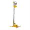 Подъемник одномачтовый SMARTLIFT GTWY 10-100 (T) (220В  125 кг  10 м) 290-175025 - фото 6027304 Подъемник одномачтовый SMARTLIFT GTWY 10-100 (T) (220В  125 кг  10 м) 290-175025 - фото 6027304