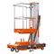 Подъемник мачтовый телескопический TOR GTWY6-100 DC 125 кг 6 м 1-мачтовый (автономный) (G) 290-107622 - фото 6027310 Подъемник мачтовый телескопический TOR GTWY6-100 DC 125 кг 6 м 1-мачтовый (автономный) (G) 290-107622 - фото 6027310