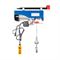 Таль электрическая TOR PA 125/250 кг (модель J) 271-161606 - фото 6031003 Таль электрическая TOR PA 125/250 кг (модель J) 271-161606 - фото 6031003
