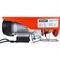 Электрическая таль Gigant TFS-125-12 271-291369 - фото 6031192 Электрическая таль Gigant TFS-125-12 271-291369 - фото 6031192
