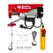 Таль электрическая Quattro Elementi TL-250 271-156022 - фото 6031211 Таль электрическая Quattro Elementi TL-250 271-156022 - фото 6031211