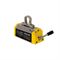Магнитный грузозахват MaxX 250 269-006682 - фото 6034274 Магнитный грузозахват MaxX 250 269-006682 - фото 6034274
