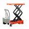 Подъемный стол передвижной NOBLELIFT ETFD35 306-072223 - фото 6034653 Подъемный стол передвижной NOBLELIFT ETFD35 306-072223 - фото 6034653