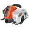 Штроборез Patriot AG 100 267-065224 - фото 6060084 Штроборез Patriot AG 100 267-065224 - фото 6060084