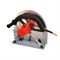 Ручная стенорезная машина HS40L Emma 215-006031 - фото 6060190 Ручная стенорезная машина HS40L Emma 215-006031 - фото 6060190