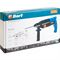 Перфоратор электрический BORT BHD-700-P 263-246643 - фото 6061076 Перфоратор электрический BORT BHD-700-P 263-246643 - фото 6061076