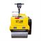 Двухвальцовый вибрационный каток STEM TECHNO SVR 501H (Honda GX270) 217-055115 - фото 6061615 Двухвальцовый вибрационный каток STEM TECHNO SVR 501H (Honda GX270) 217-055115 - фото 6061615