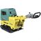 Виброплита Ammann APH 50/75 135-096460 - фото 6062725 Виброплита Ammann APH 50/75 135-096460 - фото 6062725