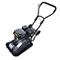 Виброплита Zitrek z3k50 (Loncin 154F, 2,8 л.с.) 135-023655 - фото 6063670 Виброплита Zitrek z3k50 (Loncin 154F, 2,8 л.с.) 135-023655 - фото 6063670