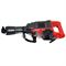 Электрический бетонолом FROSP GJH-125 218-173567 - фото 6064013 Электрический бетонолом FROSP GJH-125 218-173567 - фото 6064013