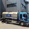 Автогудронатор HYDROG SH-12000 Premium 486-083646 - фото 6065560 Автогудронатор HYDROG SH-12000 Premium 486-083646 - фото 6065560