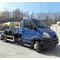 Автогудронатор HYDROG SR-8000 KOMPAKT 486-083650 - фото 6065572 Автогудронатор HYDROG SR-8000 KOMPAKT 486-083650 - фото 6065572