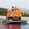 Автогудронатор HYDROG SH-5000 Premium 486-083642 - фото 6065586 Автогудронатор HYDROG SH-5000 Premium 486-083642 - фото 6065586