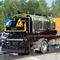 Автогудронатор HYDROG SH-8000 Premium 486-083644 - фото 6065598 Автогудронатор HYDROG SH-8000 Premium 486-083644 - фото 6065598