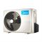 Midea Paramount MSAG1-07HRN1-I/MSAG1-07HRN1-O/-40 M194830 - фото 6066589 Midea Paramount MSAG1-07HRN1-I/MSAG1-07HRN1-O/-40 M194830 - фото 6066589