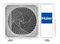 Haier CORAL HSU-33HPL03/R3/HSU-33HPL03/R3 M214502 - фото 6067014 Haier CORAL HSU-33HPL03/R3/HSU-33HPL03/R3 M214502 - фото 6067014