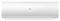 Haier Flexis HSU-07HFF103/R3-W/HSU-07HUF103/R3 M239957 - фото 6068009 Haier Flexis HSU-07HFF103/R3-W/HSU-07HUF103/R3 M239957 - фото 6068009