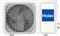 Haier Tundra HSU-12HTT03/R3/HSU-12HTT103/R3 M240380 - фото 6068092 Haier Tundra HSU-12HTT03/R3/HSU-12HTT103/R3 M240380 - фото 6068092