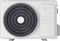 SYSCOOL WALL SMART 24 HP Q M249863 - фото 6068738 SYSCOOL WALL SMART 24 HP Q M249863 - фото 6068738