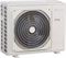 SYSCOOL WALL SMART 36 HP Q M249865 - фото 6068743 SYSCOOL WALL SMART 36 HP Q M249865 - фото 6068743
