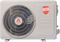 Royal Thermo Siena RTS-07HN8_V2 M263517 - фото 6070597 Royal Thermo Siena RTS-07HN8_V2 M263517 - фото 6070597