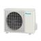 Daikin ATYN50L/ARYN50L Nord-40 M65959 - фото 6071555 Daikin ATYN50L/ARYN50L Nord-40 M65959 - фото 6071555