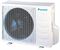Daikin ATYN50L/ARYN50L M31970 - фото 6072368 Daikin ATYN50L/ARYN50L M31970 - фото 6072368