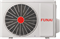 Funai Daijin RAC-DA35HP.D01 M234408 - фото 6073062 Funai Daijin RAC-DA35HP.D01 M234408 - фото 6073062