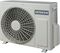 Hitachi X-Comfort RAC-18WEF/RAK-18REF M181697 - фото 6075347 Hitachi X-Comfort RAC-18WEF/RAK-18REF M181697 - фото 6075347