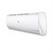 Haier Jade AS25JBJHRA-W - 1U25JEJFRA M72994 - фото 6075579 Haier Jade AS25JBJHRA-W - 1U25JEJFRA M72994 - фото 6075579