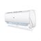 Haier Jade AS25JBJHRA-W - 1U25JEJFRA M72994 - фото 6075580 Haier Jade AS25JBJHRA-W - 1U25JEJFRA M72994 - фото 6075580