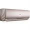 Haier Lightera AS12NS5ERA -Full Gold/1U12BS3ERA M72999 - фото 6075585 Haier Lightera AS12NS5ERA -Full Gold/1U12BS3ERA M72999 - фото 6075585
